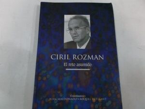 CIRIL ROZMAN